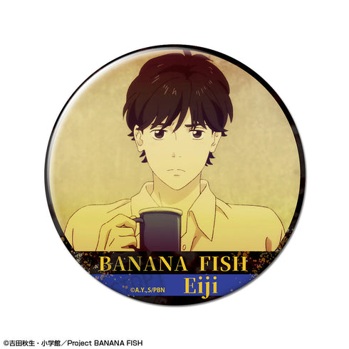 『BANANA FISH』缶バッジ デザイン09(奥村英二/C)【202509再販】